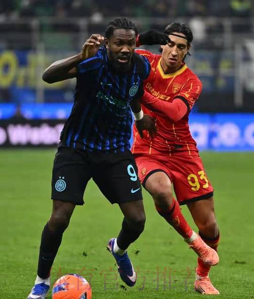 意甲-埃斯波西托替补制胜 国米1-0莱切近8轮7胜